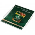 Cash tray PL3