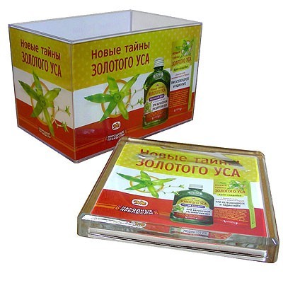 Boxes para los cheques 